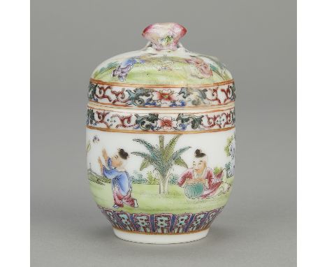 Small Chinese Republic famille rose porcelain jar with a lid. Painted with scenes of children playing in a garden. The unders