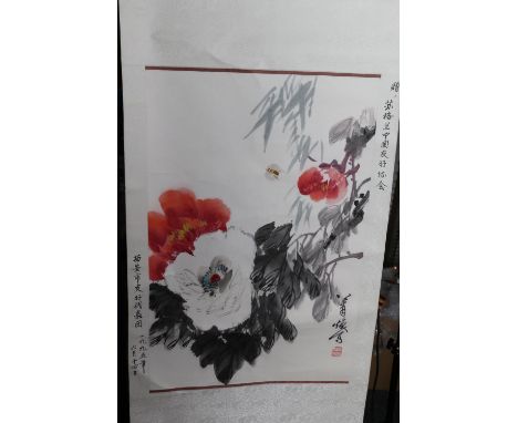 20th century Chinese scroll painting depicting a bee amongst flowers, signed and with seal mark. Water damage to top left (no