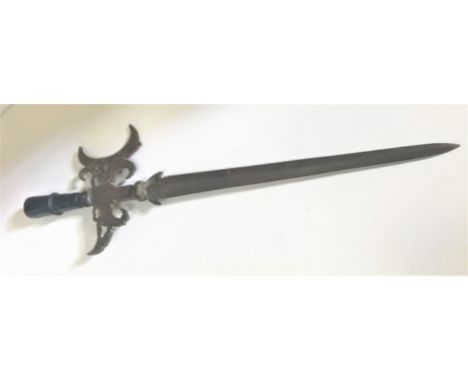 CHINESE STYLE HALBERD IRON HEADwith a flattened spear head and curved blade face with a down turned fluke, with pierced decor