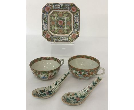 5 pieces of vintage Chinese ceramics with hand painted detail. Comprising: small square shaped dish, 2 cups with panelled des