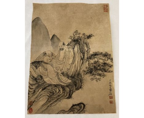 A Chinese screen print of a signed ink painting, printed on paper. With figural detail. Approx. 28.5cm x 21cm.