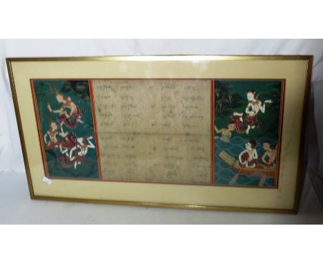 A framed Burmese / Thai illuminated manuscript probably 19th C ( double sided ) 30cm x 67cm
