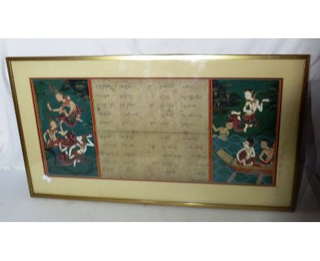 A framed Burmese / Thai illuminated manuscript probably 19th C ( double sided ) 30cm x 67cm