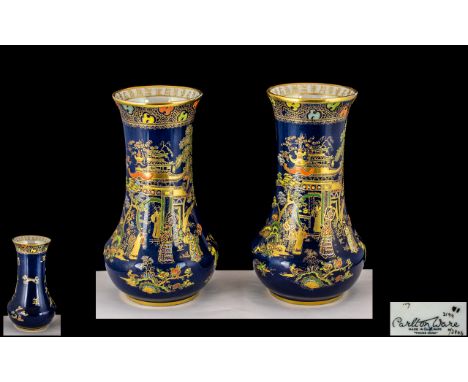 Carlton ware Fine Pair of 1930's Chinoiserie Pattern Vases ' Chinese Figures ' Pattern. Date 1925 - 1936, Pattern No 3199. Ea