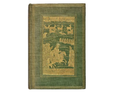 Husam al-Dawlah Taymur Mirza. The Baz-nama-yi Nasiri. A Persian Treatise on Falconry, translated by D. C. Phillott, 1st editi