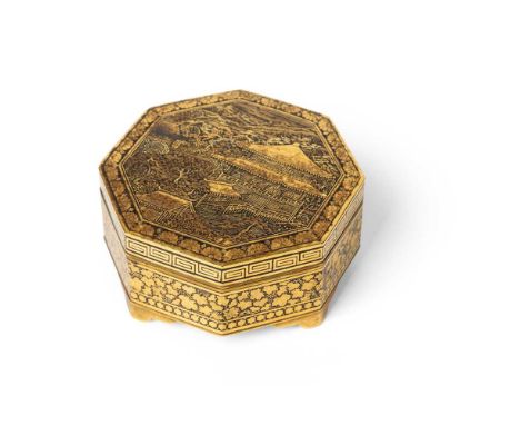 FINE JAPANESE KOMAI DAMASCENE OCTAGONAL BOX AND COVER MEIJI PERIOD   明治 日本国京都住駒井製款 金工八角型蓋盒 supported on four key-fret bracket