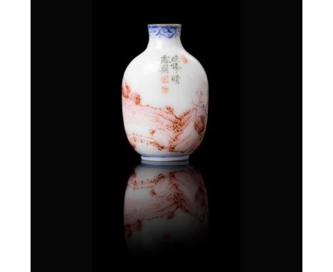 FALANGCAI GLASS SNUFF BOTTLE QIANLONG MARK, 19TH-20TH CENTURY   十九至二十世紀 乾隆款 琺瑯彩山水詩文料器鼻煙壺 finely painted in red enamel with a 