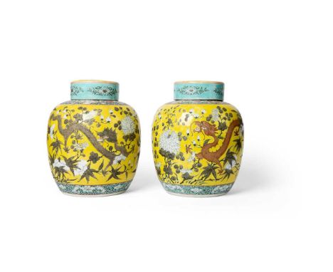 PAIR OF GRISAILLE-DECORATED YELLOW-GROUND 'DRAGON' LIDDED GINGER JARS QING DYNASTY, KANGXI MARK BUT 19TH CENTURY   清 康熙款 黃地墨彩