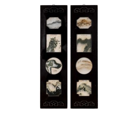 PAIR OF 'DREAMSTONE' MARBLE INSET PANELS  LATE QING DYNASTY TO REPUBLIC PERIOD, 19TH-20TH CENTURY   清末民初 石泉、石生款 雲石山水掛屏 木框（兩幅）