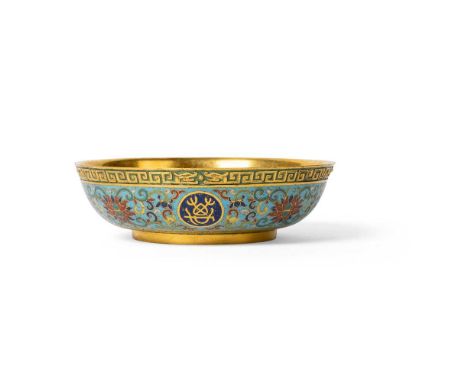 CLOISONNÉ AND CHAMPLEVÉ ENAMEL DISH QING DYNASTY  清 '子孫永寶'底款 銅胎掐絲琺瑯萬壽無疆盤 heavily cast, the exterior decorated with four circu