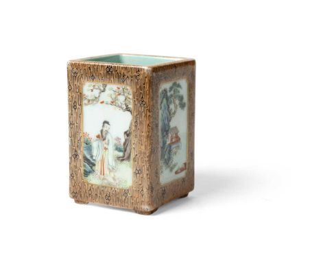 FAMILLE ROSE SQUARE-SECTIONED BRUSH POT DAOGUANG MARK  道光款 粉彩開光山水人物及仿木紋方形筆筒 each side either painted with literati or landsca