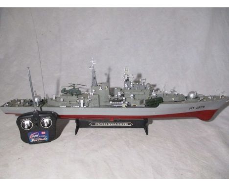 A remote control model of a ship HT-2879