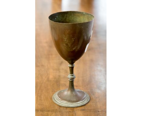 A Victorian copper trophy, chalice form, inscribed for Cavendish College Trial Eights, 1883, 19cm highNote: Cavendish College