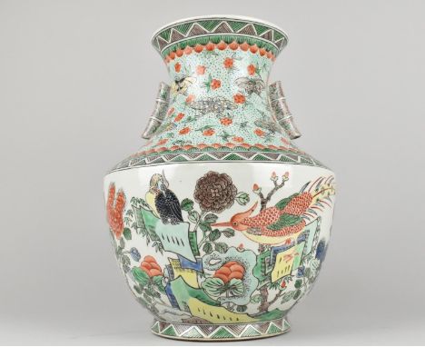 A Large 20th Century Chinese Reproduction Porcelain Vase Decorated in the Famille Verte Palette with Birds and Flowers and wi