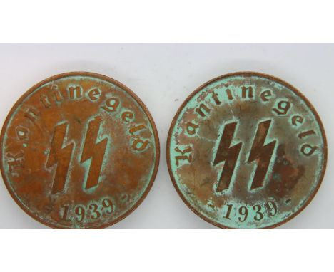 Two Waffen SS canteen tokens. P&amp;P Group 1 (£14+VAT for the first lot and £1+VAT for subsequent lots) 