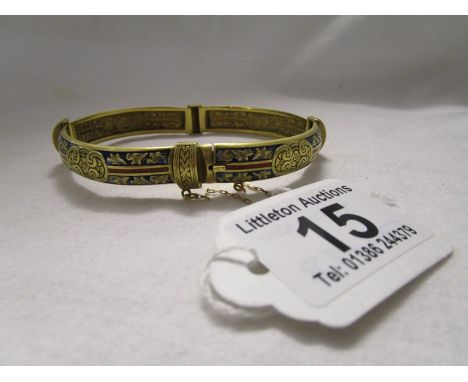 Enamel bracelet marked 18k?