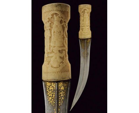 dating: 19th Century provenance: Persia, Curved, double-edged blade, slightly enlarged at the tip, with central raiser, trace