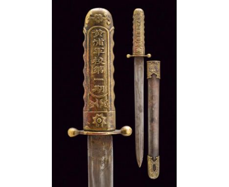 dating: 1920 - 1930 provenance: China, Straight, double-edged blade, marked with ideograms at the base on both facets. Brass 