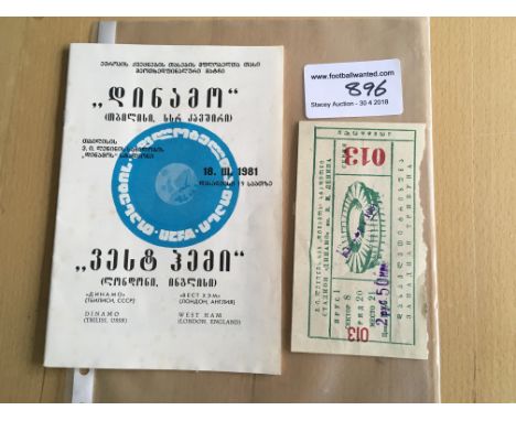 80/81 Dinamo Tbilisi v West Ham Programme + Ticket: Original programme (not copy) purchaed in Tbilisi along with match ticket