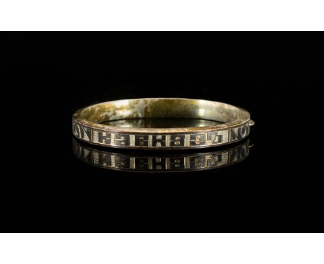 Antique Russian Silver Bangle Slim Bangle With Tongue And Box Clasp Fastening, The Outer Etched With Foliate And Scroll Desig