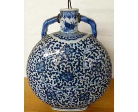 Oriental blue/white flask