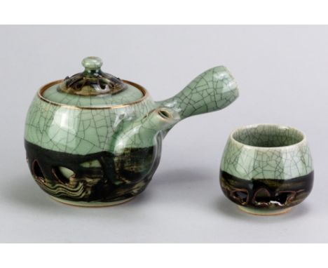 Obori-Soma ware from the Meigetsu kiln, Namie, Fukushima Perfecture, Japan; 'The Fukushima Teapot', a small pierced double sk