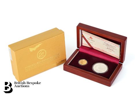 Panda Commemorative Coin Set for the 60th Anniversary of Aviation Industry of P. R. China, including a 24ct gold 1/4oz 100 yu