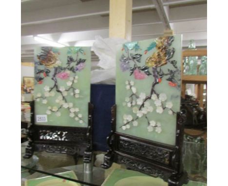 A pair of Jade panels on stands (boxed).
