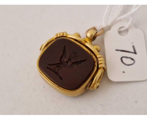 A fine bloodstone and carnelian fob with eagle intaglio 18ct gold 10.5 gms