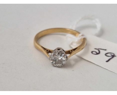 A DIAMOND SOLITAIRE RING 18CT GOLD APPROX 0.45 CARATS SIZE J 1.9 GMS