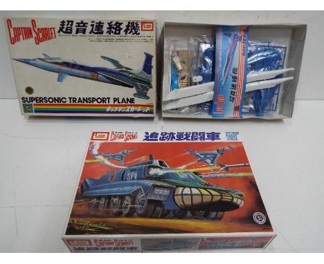 IMAI, Captain Scarlet, Gerry Anderson - Two vintage plastic 'Captain Scarlet' model kits from IMAI. Lot includes IMAI B1205 S