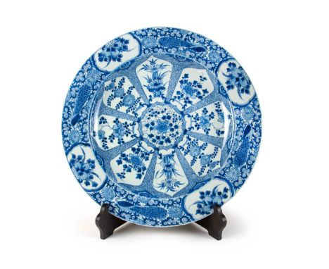 KANGXI PERIOD (1661-1722) A large Chinese blue and white 'peacock border'  dish,H:2 1/4in(5.7cm) D:16 3/4in(42.5cm)