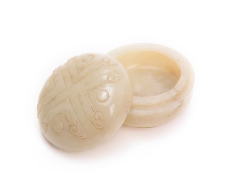 Chinese carved jade paste box with four corner  chime shapes on lid. 130g 1.5in(3.8cm) X 2.25in(5.7cm)