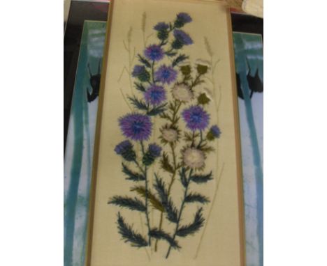 AFTER WAI MING "Wind chimes II", colour print, limited edition No'd. 312/750, bears "Swanson Art Galleries Limited" labels ve