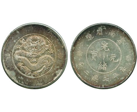 COINS, 錢幣, CHINA - PROVINCIAL ISSUES, 中國 - 地方發行, Yunnan Province 雲南省: Silver Dollar, ND (1920-22) (L&M 421 var; KM Y258.1). L