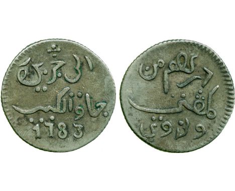 COINS, 錢幣, INDONESIA – JAVA, 印度尼西亞 - 爪哇, Java 爪哇: Silver Rupee, 1783, edge oblique left (KM 175.1; Sch 462b S). Light scratch