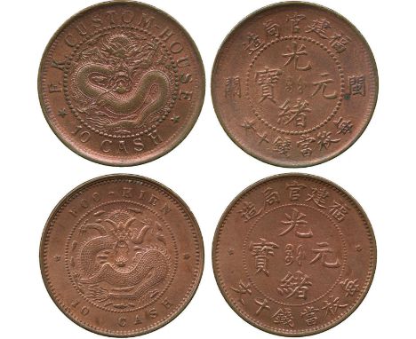 COINS, 錢幣, CHINA - PROVINCIAL ISSUES, 中國 - 地方發行, Fukien Province 褔建省: Copper 10-Cash (2), ND (1901-1905), 褔建官局造, first with s