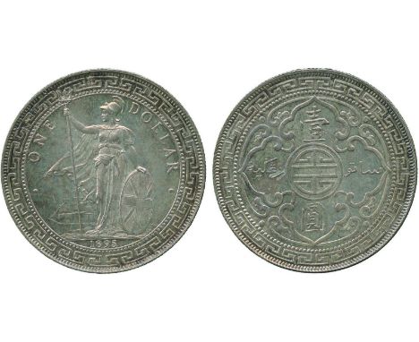 COINS, 錢幣, GREAT BRITAIN, 英國, Trade Coinage: Silver British Trade Dollar 英國貿易銀圓, 1895B, incuse mintmark (Pr 1; KM T5). Uncirc