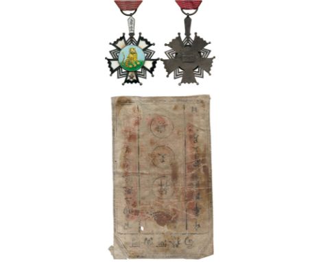 MEDALS, 中國 - 紀念章, Republic 民國: Flood Control Worker Merit Medal Fifth Class 五等河工獎章, 1923, in white-metal and enamel, Obv stri