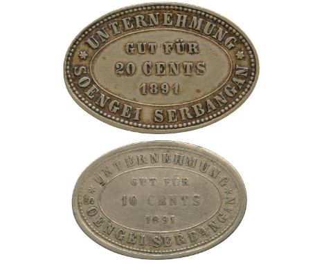 COINS, 錢幣, PLANTATION TOKENS, 種植園代用幣, Unternehmung Soengei Serbangan: Nickel-alloy 20-Cents and 10-Cents, 1891, oval, uniface