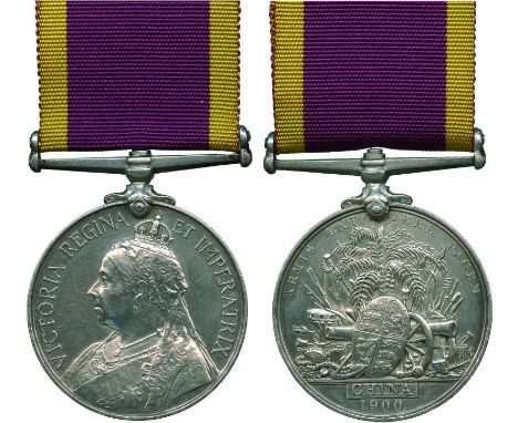 MEDALS, 中國 - 紀念章, Qing Dynasty 清朝 / Great Britain 英國: Silver China War Medal, Boxer Rebellion 八國聯軍 1900, no clasp (W. Butcher