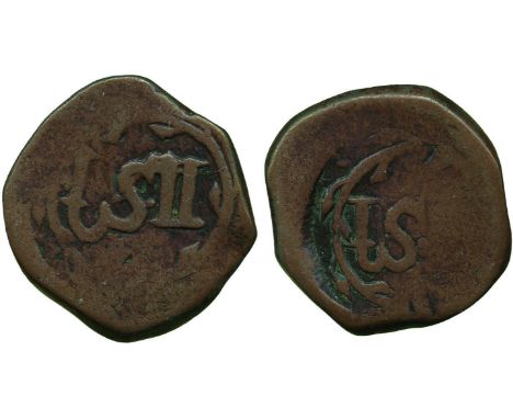 COINS, 錢幣, SRI LANKA (CEYLON), 斯里蘭卡, Colombo: Copper 2-Stuivers, value within wreath both sides, type Aa (Sch 1289; KM 20). W