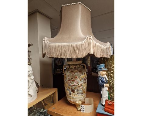 Japanese Vintage Handpainted Lamp