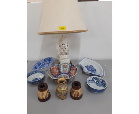 A mixed lot, mainly Oriental items to include a white pierced lamp in the form of a fish, mixed bowls and a pair of porcupine