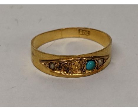 An Edwardian 15ct gold turquoise and seed pearl ring A/F, 1.6gLocation: 