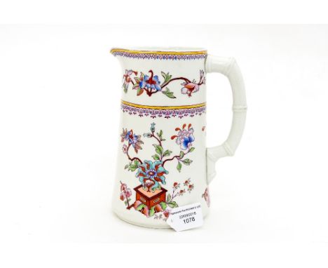 Royal Worcester vitreous jug 