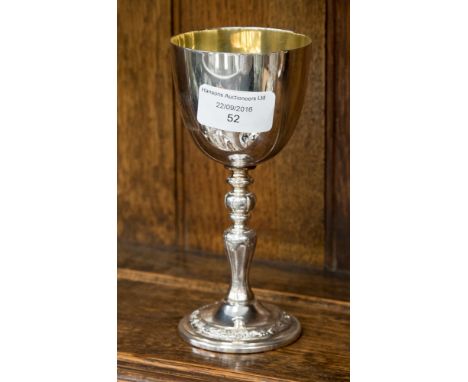 An Elizabeth II Silver Wedding goblet commemorating the marriage of the Queen to the Duke of Edinburgh 1947-1972 numbered 188