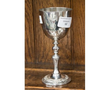 An Elizabeth II Silver Wedding goblet commemorating the marriage of the Queen to the Duke of Edinburgh 1947-1972, numbered 19