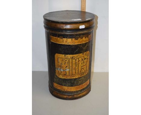 Vintage Tole ware cannister