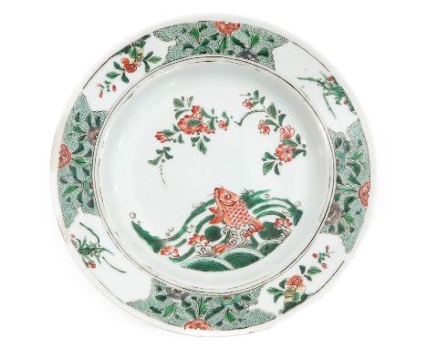 Depicting fish jumping out of water in center of plate with floral decor border, marked with ring and sacred fungus, 21 cm. i